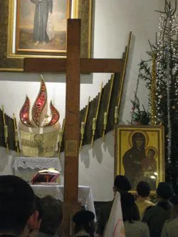 Symbole ŚDM w Grudziądzu-Strzemięcinie