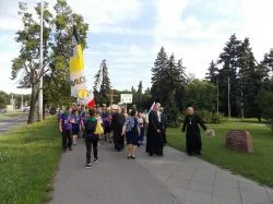 Wyjście pieszej pielgrzymki diecezji toruńskiej na Jasną Górę