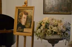 IV Ogólnopolski Konkurs Pianistyczny