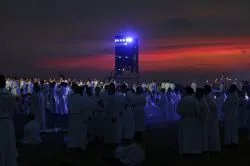 Lednica 2018