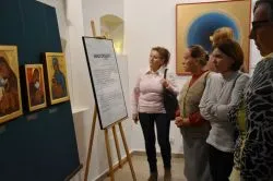 Wernisaż - Ikona, duch naszych czasów