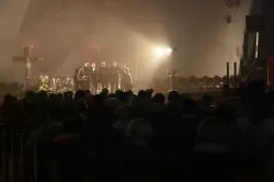 Inauguracja Festiwalu Musica Vera