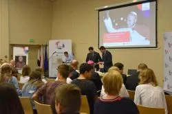 Konferencja naukowa - 