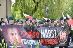 Marsz Pułkownika Pileckiego