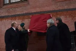 Powrót Kujaw i Pomorza do Macierzy