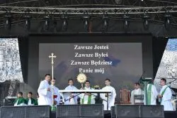 Młodzieżowa Strefa Mocy w Grążawach