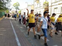 Wejście pielgrzymów na Jasną Górę