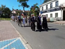 Wejście pielgrzymów na Jasną Górę