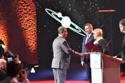 Inauguracja Roku Kopernikańskiego