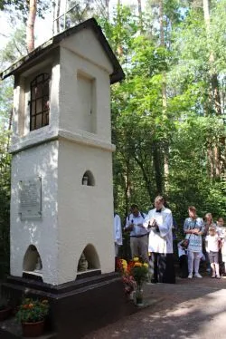Odpust św. Rozalii