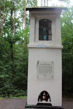 Odpust św. Rozalii