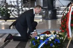 VII Narodowy Dzień Pamięci  Polaków ratujących Żydów pod okupacją niemiecką