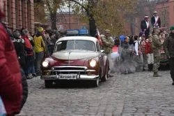Święto Niepodległości