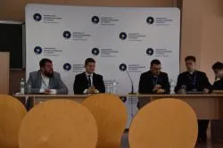 Konferencja