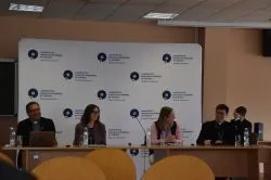 Konferencja